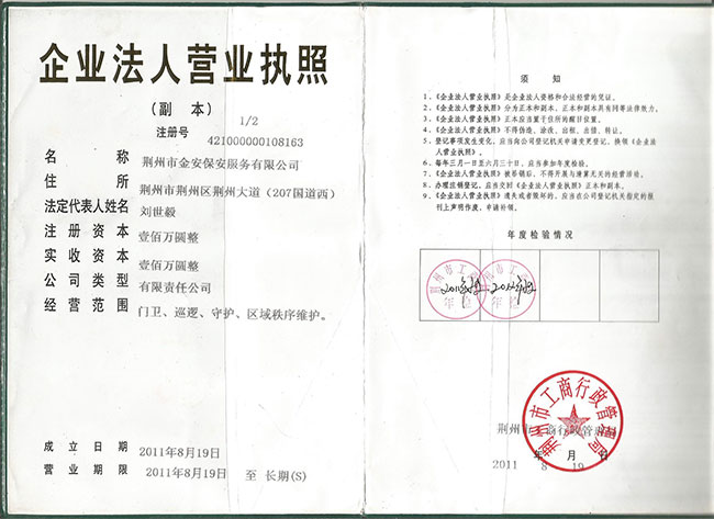 �I(y��ng)�I(y��)��(zh��)��